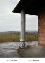 Kolumna, z cyklu A-Z (Gabloty edukacyjne), Andrzej Tobis, 2016