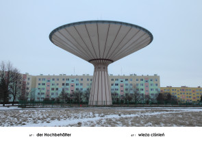 Wieża ciśnień, z cyklu A-Z (Gabloty edukacyjne), Andrzej Tobis, 2017