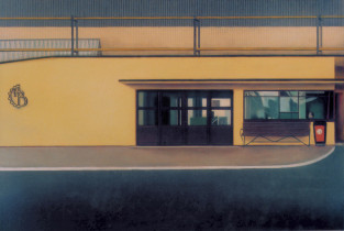 Wejście do huty Buczka