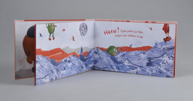 Karolina Szopa / arbuzowa fiesta / 2015