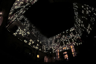 Festiwal Kregi Sztuki – Cieszyn 2010