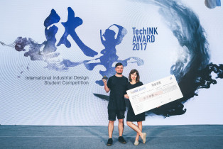 Klaudia Gołaszczyk, 1 miejsce w Międzynarodowym Konkursie dla Studentów Wzornictwa  Techlink Award 2017