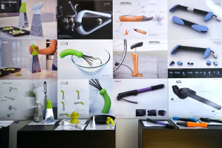 Wystawa końcoworoczna Pracowni projektowania ergonomicznego, 