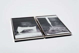 Akcesoria / Ci, kt&oacute;rzy jedzą razem (2017)