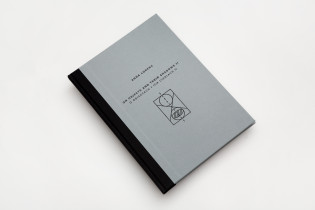 O obiektach i ich cieniach II (2022)