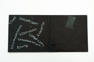 Projekt okładki płyty CD_I rok, Jacek Nosiła, 2017