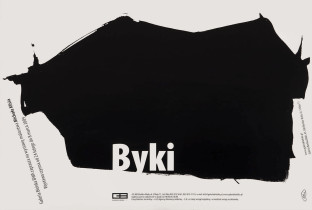 Byki &mdash; wystawa malarstwa Michała Klisia, BWA w Bielsku--Białej, sitodruk, 2009 r.
