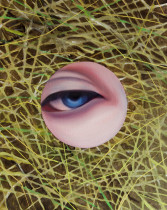 "Widzieć", Katarzyna Lamik, 2016