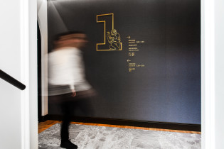 Projekt Systemu Informacji wizualnej w pałacu Branickich &mdash; hotel VERTE w Warszawie, Agnieszka NawrockaJustyna Kucharczyk