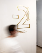 Projekt Systemu Informacji wizualnej w pałacu Branickich &mdash; hotel VERTE w Warszawie, Agnieszka NawrockaJustyna Kucharczyk