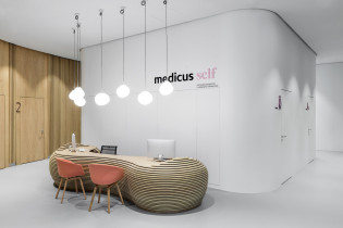 System Informacji w budynku MEDICUS we Wrocławiu, Agnieszka Nawrocka, Justyna Kucharczyk, 2017 rok