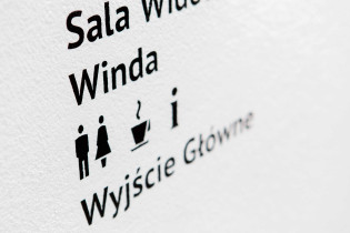 System Informacji w budynku CK w Lublinie, Justyna Kucharczyk, Agnieszka Nawrocka,  Grupa KILKU, 2013 rok