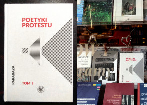 Projekt okładki książki "Poetyki protestu" Wyd. Wydz. Polonistyki Uniwersytetu Warszawskiego 2021