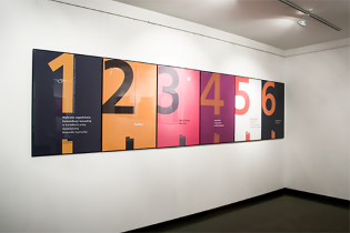 Projekty okładek Biuletynu Sztuki Projektowania, ASP Katowice