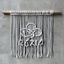 Amelia Dziedzic / 2023