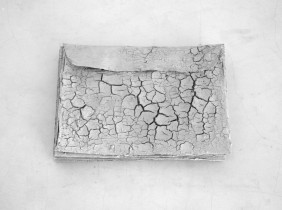 LISTY Z VELEZ BLANCO  |  Michalina W. Klasik | obiekt | koperty, ziemia | 2018