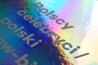 Martyna Berger/Dyplom licencjacki/Projektowanie graficzne/ marzec 2017