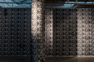 Maciej Cholewa - „Obserwator” | video + instalacja | 2016