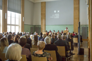 Inauguracja Roku akademickiego 2017/2018