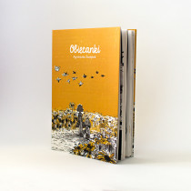 Agnieszka Świętek, Obiecanki