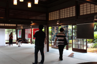 Wa no Contemporary 2017 in Japan