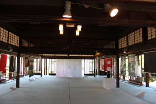 Wa no Contemporary 2017 in Japan