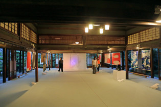 Wa no Contemporary 2017 in Japan