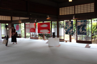 Wa no Contemporary 2017 in Japan