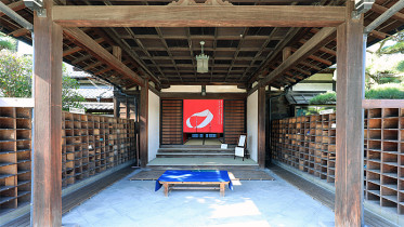 Wa no Contemporary 2017 in Japan