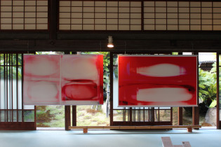 Wa no Contemporary 2017 in Japan