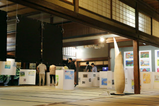 Wa no Contemporary 2017 in Japan