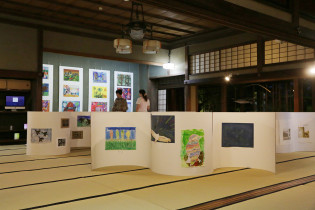 Wa no Contemporary 2017 in Japan