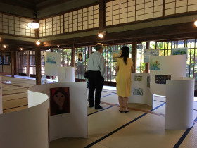 Wa no Contemporary 2017 in Japan