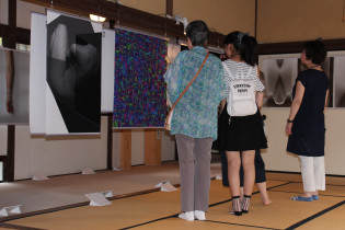 Wa no Contemporary 2017 in Japan