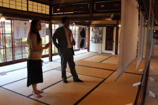 Wa no Contemporary 2017 in Japan