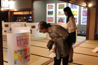 Wa no Contemporary 2017 in Japan