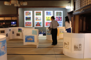 Wa no Contemporary 2017 in Japan