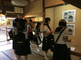 Wa no Contemporary 2017 in Japan