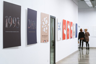 Punkty zwrotne – twórcy z ASP w Katowicach inspirowani ociepleniem klimatu. Wernisaż.  