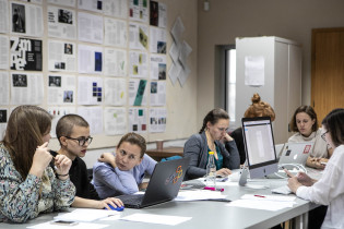 Koszarowa 17 - studio
