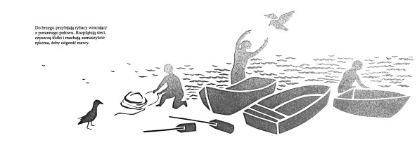 WYR&Oacute;ŻNIENIE WYDAWNICTWA FORMAT & WYR&Oacute;ŻNIENIE WYDAWNICTWA ZNAK: Aleksandra Sklorz &ndash;&nbsp;Nevoeiro