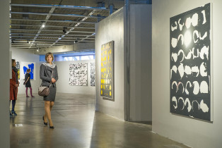 Autor: Piotr Muschalik