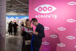 wernisaż wystawy AGRAFA'19
