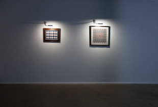 Lesław Tetla, Flying carpet, Platform-A Gallery, Middlesbrough 