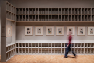 Wystawa czasowa Utamaro 