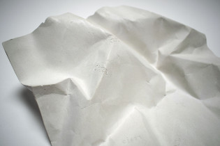 Monika Gawron, Cisza