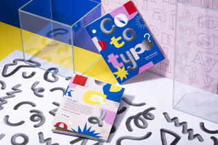 Maria Gumulak - Projektowanie Graficzne