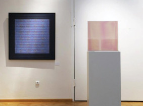 Zbyněk Janáček | Pudełka i nadruki | Boxy a tisky | technika łączona | 2010 | GVUO Galeria Sztuk Pięknych w Ostrawie | Dom Sztuki w Ostrawie