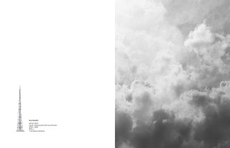 WYRÓŻNIENIE JURY: Alicja Grobelka – Megalopolis