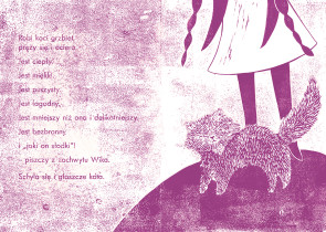 NAGRODA WYDAWNICTWA FORMAT: Karolina Hayduchyk – Wstyd mieszka w nogach